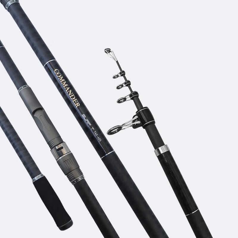 Brangdy Telescopic Carbon Lure Rod