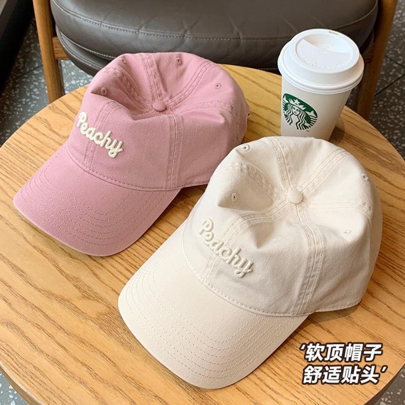 Hat Women's Baseball Cap New Spring and Summer Sunshade Sunscreen Big Head Circumference Wide Eaves Show Face Small Peaked Cap Men