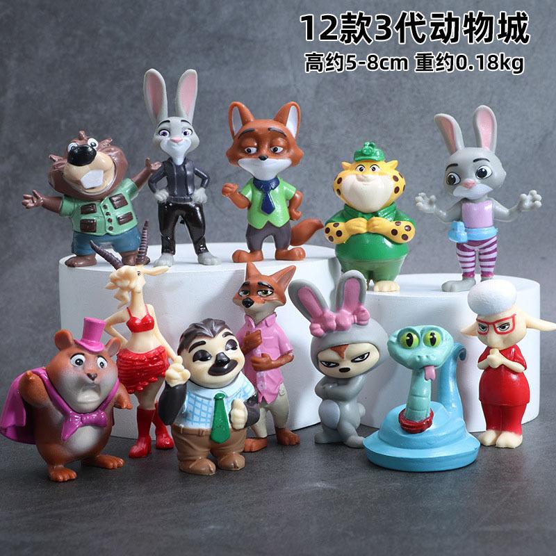 

Figurine Model Ornament One size