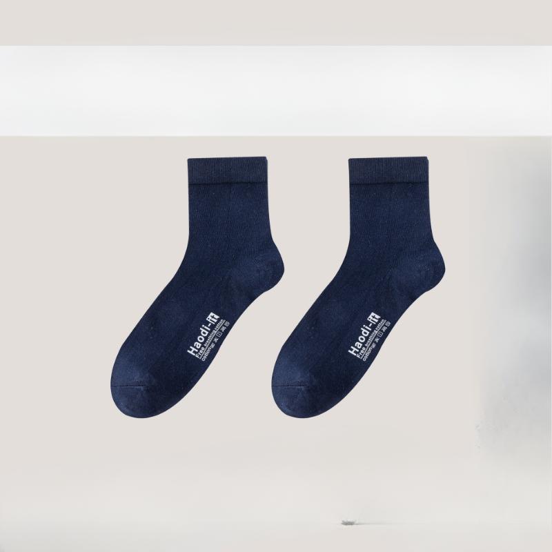 Șosete pentru bărbați, Toamnă și Iarnă Anti-miros și Anti-scămoșare Bumbac Șosete pentru bărbați, Primăvară și Vară Ciorapi lungi Șosete pentru bărbați din bumbac pur