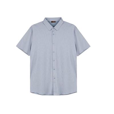 Men's Short-Sleeve Business Shirt