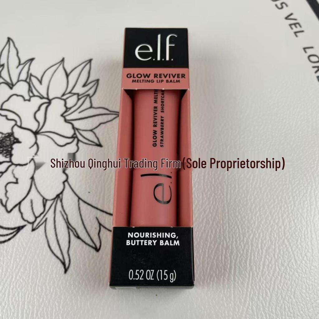 New elf Tinted Lip Balm: Moisturizing Lipstick & Gloss