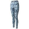 Womens/Ladies Influential II Snake Print Leggings