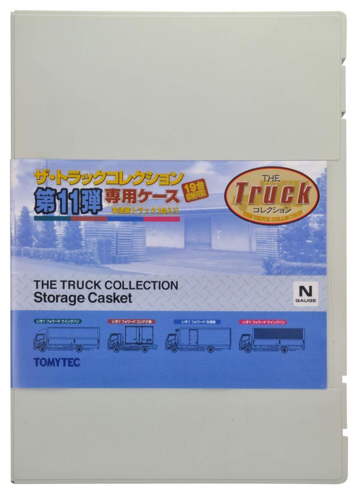 The Truck Collection Torakore 11 Special Case Diorama Supplies First Order Limited Vol. (Manufacturer's Edition)