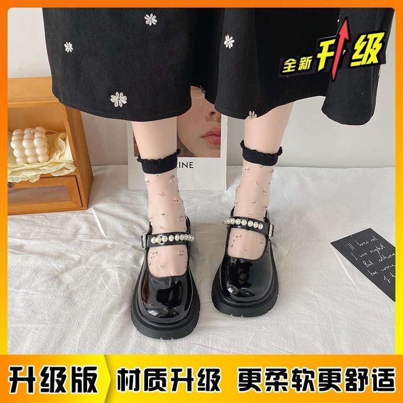 French Retro British Style Small Leather Shoes Girl 2025 Spring New Pearl Fairy Word with Platform Mary Jane Single Shoes