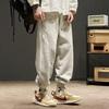 Scimitar Casual Pants Men's Spring Wide-footed Loose Sweatpants High-end Casual Boys Trousers