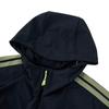 Adidas Unisex Hooded Windbreaker Jacket KB8509