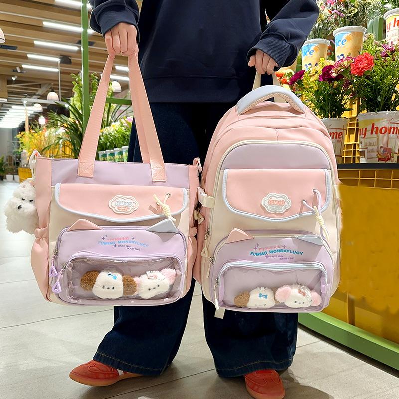 Children's Schoolbags Elementary School Girls Junior High School Students College Students High Looking Two Piece Backpack