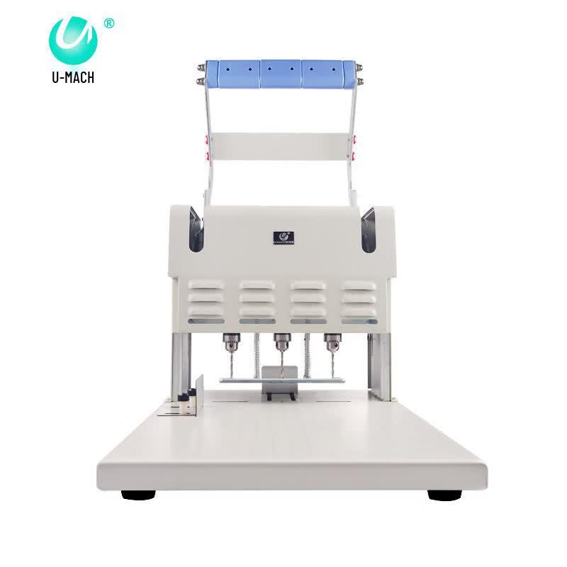 U-MAX U-DX300 Electric 3-Hole Punch CN plug (adapter included)