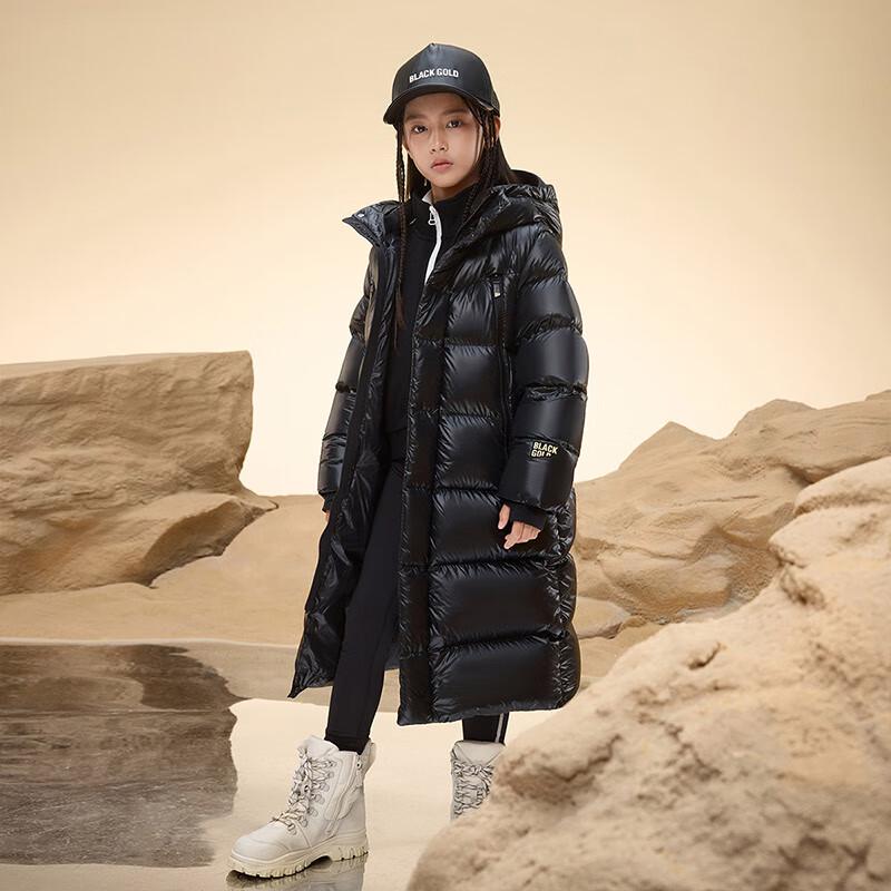 Gaofang Black Gold Kids Long Goose Down Winter Jacket