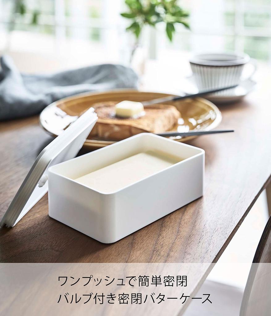 Yamazaki Jitsugyo 4821 Sealed Butter Case with Valve, White, Approx. 14.7X9.2X5cm, Tower, One Push Sealed, Dishwasher and Microwave Safe