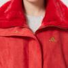 Adidas Women's CNY Knitted Jacket KH2661