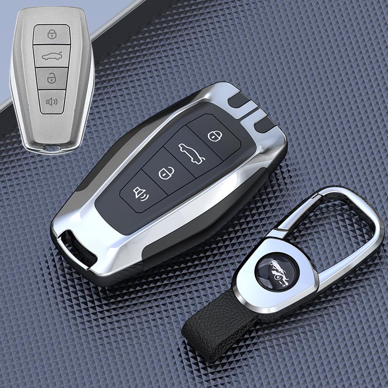 Geely Boyue Key Case: Fits 15-18 Emgrand GL, Borui GS, Cao Cao 60 - Protective Shell