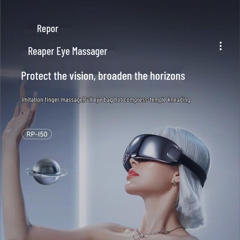 REBOR RP-i50 Eye Massager with Hot Compress