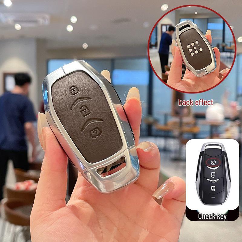

Compatible Key Cover for 2025-2026 LanDian e5plus/e5pro - Metal & Leather