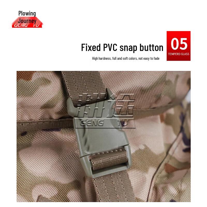 Gengtu 110L Tactical Camouflage Backpack