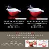 D&S 20cm Frying Pan, Induction Compatible, Shiny Red, Double-Layer Ceramic Coating, Non-Stick, 5mm Thick Bottom, DSSH20-WHRE