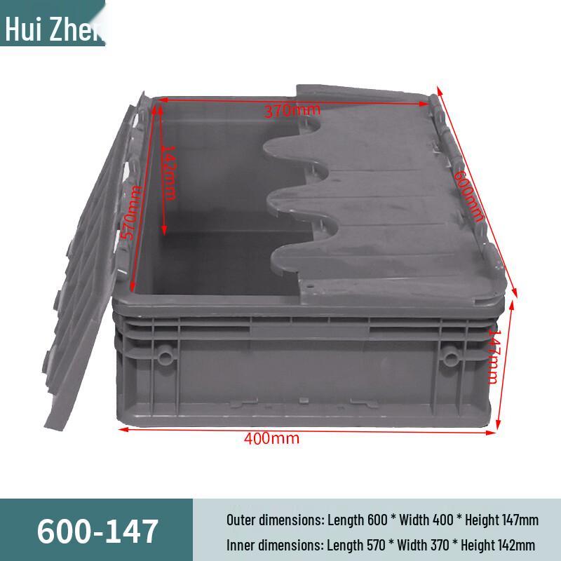Thickened Plastic Storage Container with Lid
