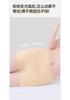 Ice Silk Seamless Anti-Glare Safety Pants