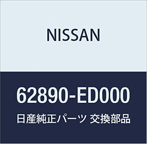 Genuine Nissan Front Emblem for Tiida and Tiida Latio, Part Number 62890-ED000