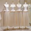 Champagne Two Piece Bridesmaid Dress Off Shoulder Tulle Long Maxi Formal Wedding Guest Party Gown