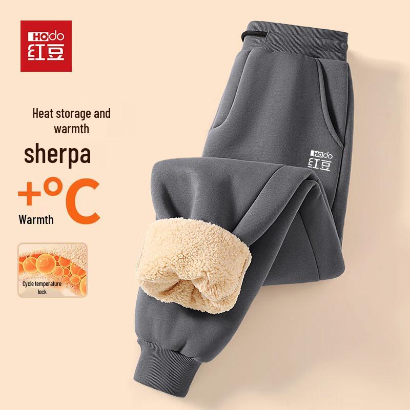 Hodo Men s Sherpa Fleece-Lined Jogger Pants 4XL