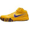 Zoom Kobe 4 Protro GS Lakers Kindersneaker Gelb University-Gold Weiß-Fierce-Lila IQ4109-700