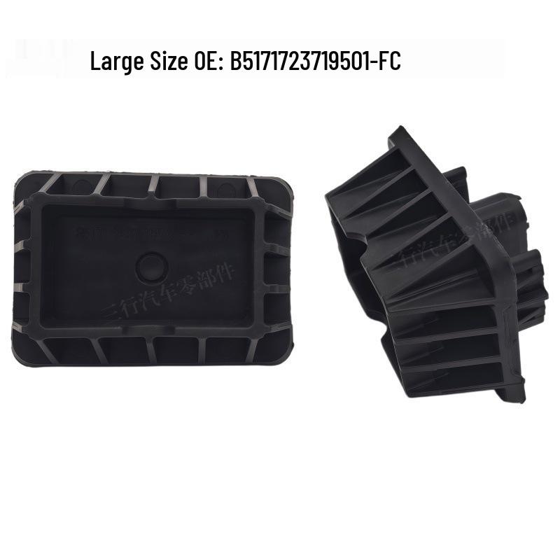 BMW 1/3/5/6/7 Series Car Jack Support Pad, Underbody Lift Rubber Block 5171723719.