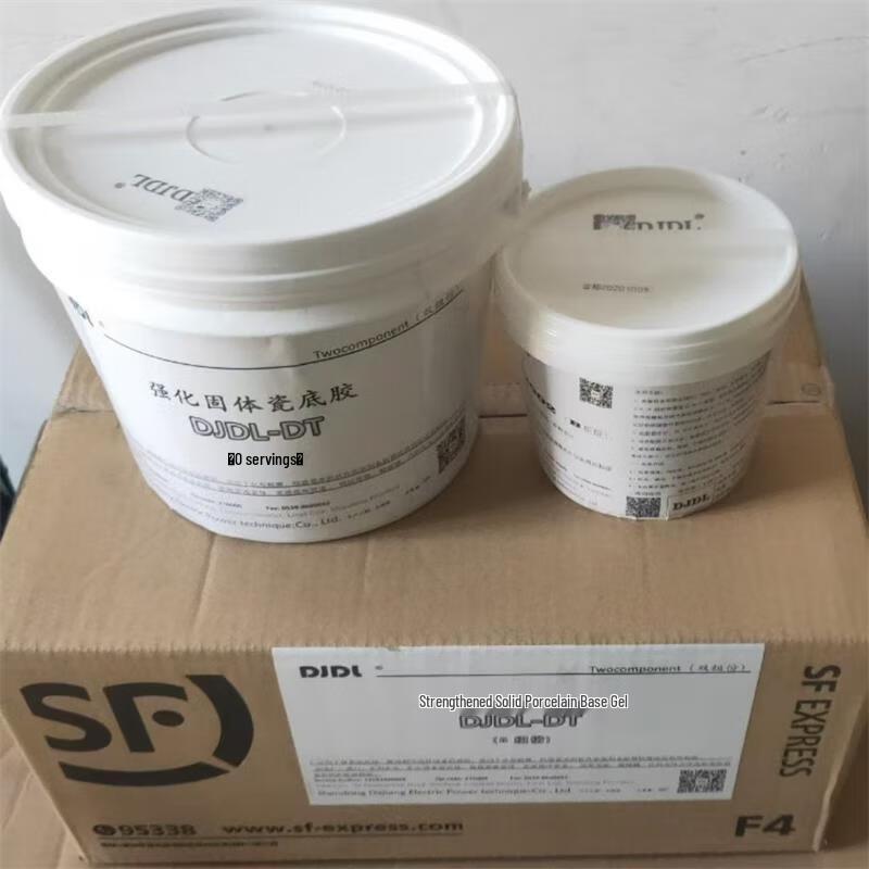 BBGS Reinforced Solid Porcelain Base Curing Agent