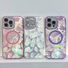 Feather Pattern Suitable for IPhone16promax Magnetic Phone Case Apple 15 with Electroplated Flash Powder Lens Film