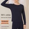 Men's Combed Cotton Thermal Underwear Set