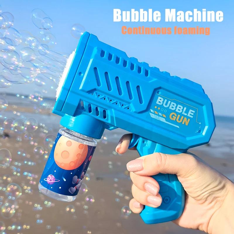 Fully Automatic Bubble Gun Rocket Bubbles Machine Automatic Blower With Bubble Liquid Toy For Kids Beach Outdoor Bubble Gifts