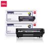 Deli DBH-2612AX2 2612A Compatible Toner Cartridge
