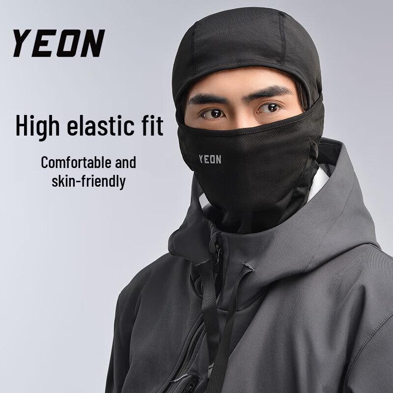 YEON Ski and Cycling Warm Face Mask M (Head circumference 50cm)