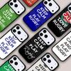 Keep Calm and Play Rugby Love Phone Case For IPhone 17 16e 15 14 13 12 11 Pro Max Air Mini Soft Protective Cover