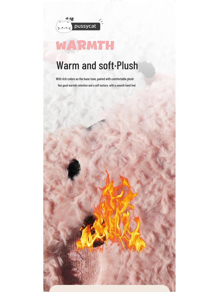 Women's Winter Plush Cartoon Car Seat Cushion - Warm Half-Wrap, Small Waist Design