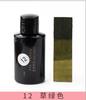 30ml/Flasche Lederalkohol-Farbstoff pflanzlich gegerbt DIY-Farbstoff Pigment verdünnbar