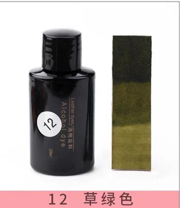 30ml/Flasche Lederalkohol-Farbstoff pflanzlich gegerbt DIY-Farbstoff Pigment verdünnbar