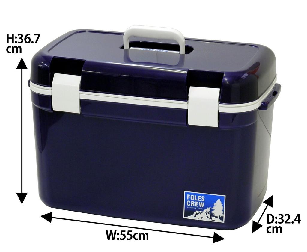 JEJ Astage Cooler Box Forest Crew Dark Blue 35L