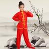 Chinese Wushu Costume Traditional Tai Chi Uniform Fashion Martial Art Uniform  Children
