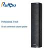 Runpu RP-ZS31016 Professional Conference Line Array Speaker (CN Version)