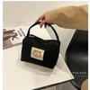 Korean Cute Bear Corduroy Makeup Bag - Portable, Multi-functional, Fresh, Sweet Design for Women