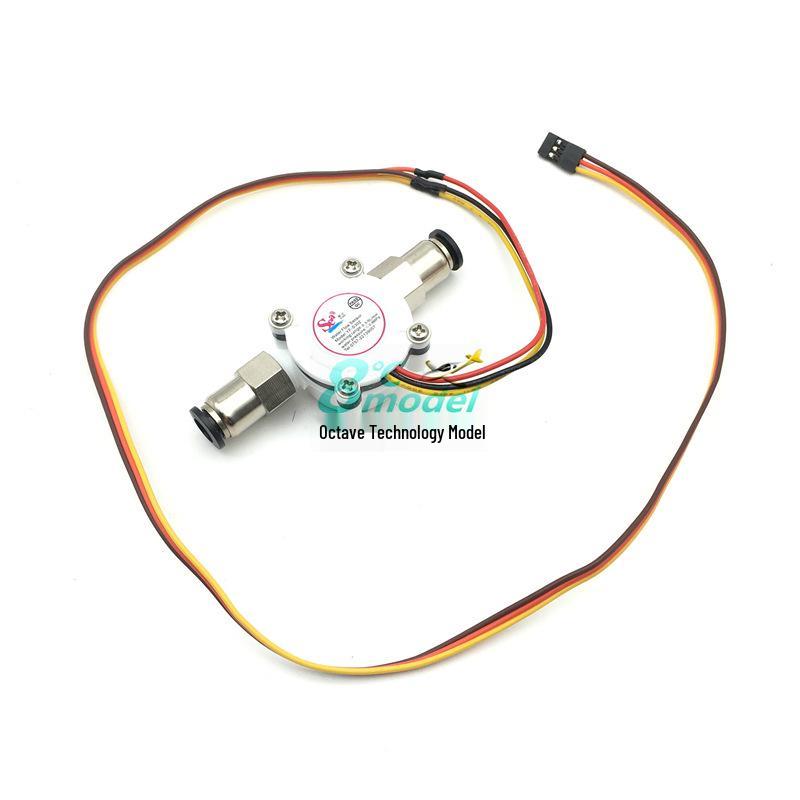 Jiyi Boying Agricultural Drone Spraying Sensor & Liquid Level Sticker