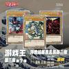 3Pcs/set Yu-Gi-Oh! Diy Self Control Collect Signature Trading Flash Card Anime Cartoon Original Series Gift
