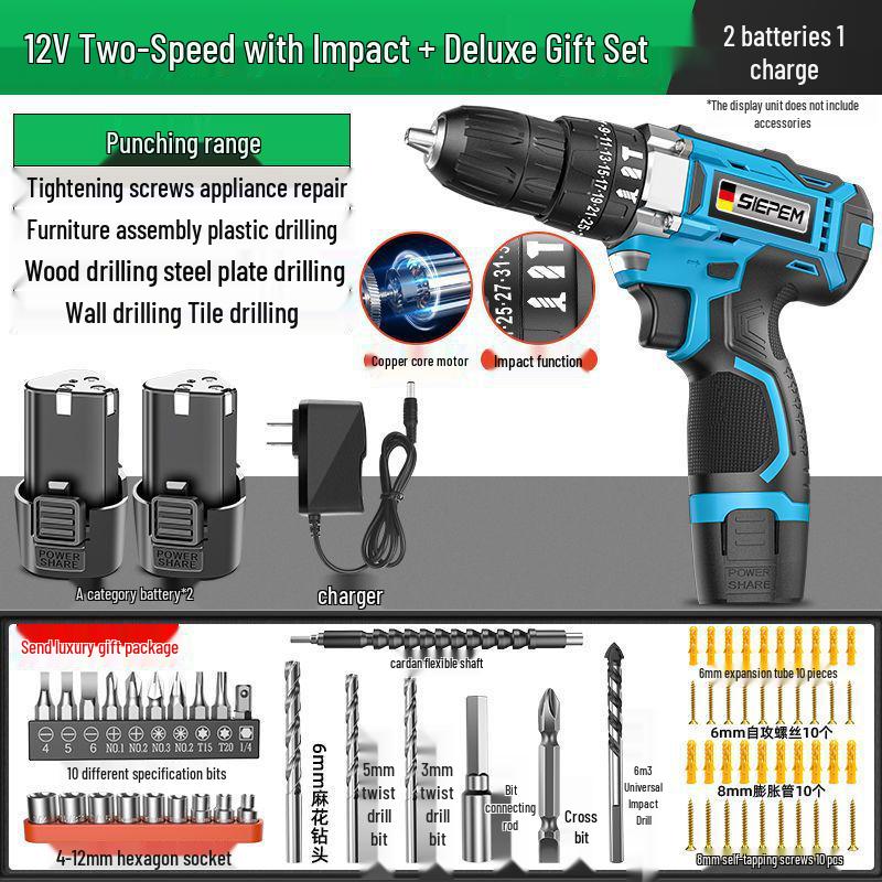 Cordless Multifunctional Lithium-Ion Impact Drill & Electric Screwdriver