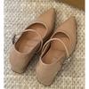 Not Tired Feet! Thick Heel Pointed Tip 2025 Autumn New Nude High Heels Light Mouth Casual Mary Jane Shoes Single Shoes Women