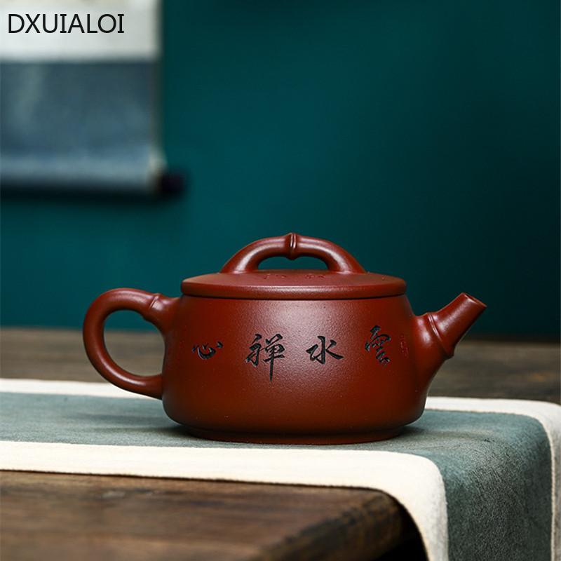 350ml Purple Clay Pot Tea Pot Kung Fu Tea Set Teapots Chinese Ceramic Kettle Gift High Quality Handmade Dragon Blood Sand Teapot