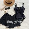Hokkaido Hatsuyuki Jumpsuit Style Swimsuit Simple Fragrant Black Hot Slimming Concealing Conservative Students