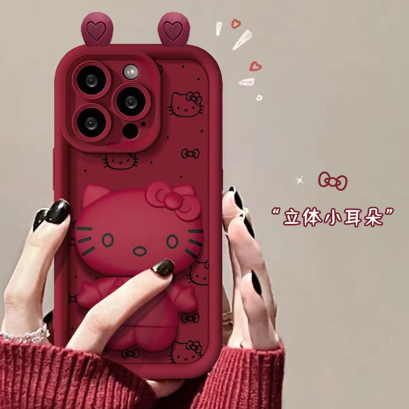 Applicable to Apple 15 mobile phone case iphone14/13promax cat mirror holder 16/17 matte silicone 12