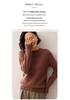 Women's Loose Fit Cashmere Sweater – Flower Yarn Round Neck Long Sleeve Pullover